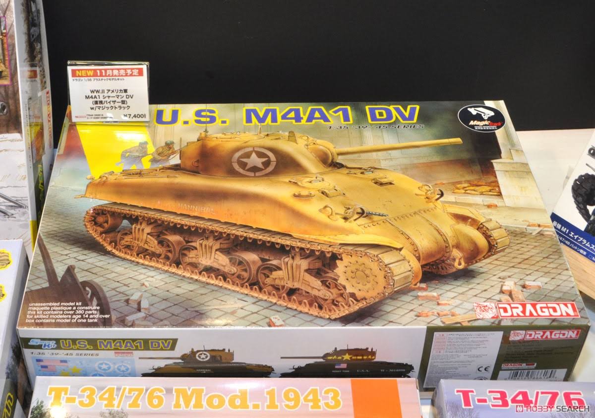 1/35 Scale U.S. M4A1 DV W646