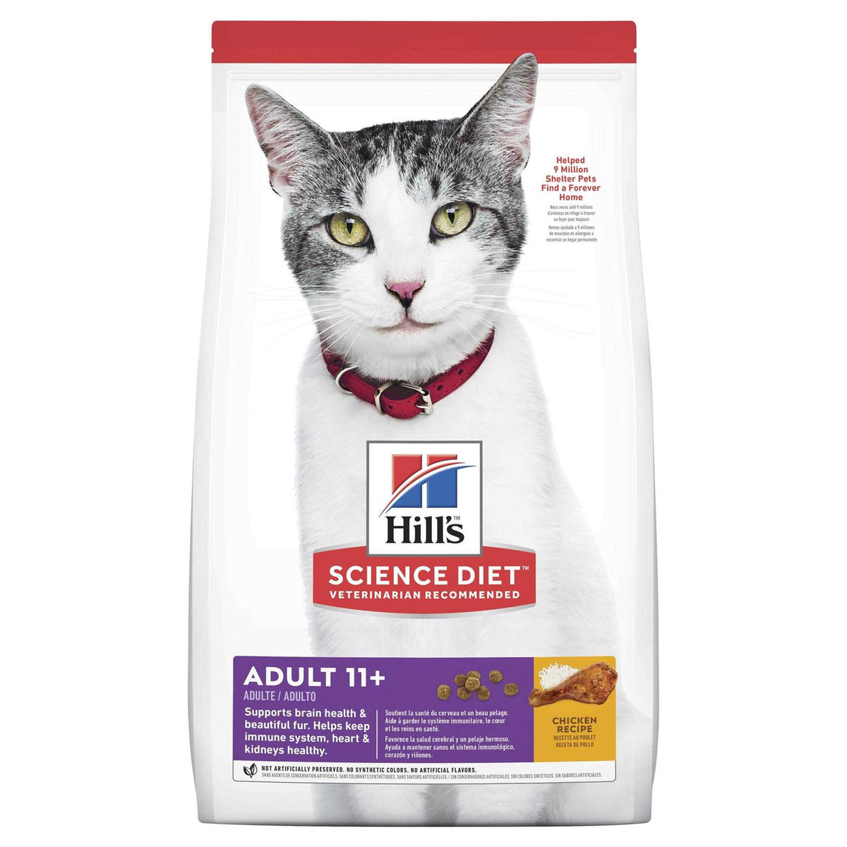Dry Cat Food R378