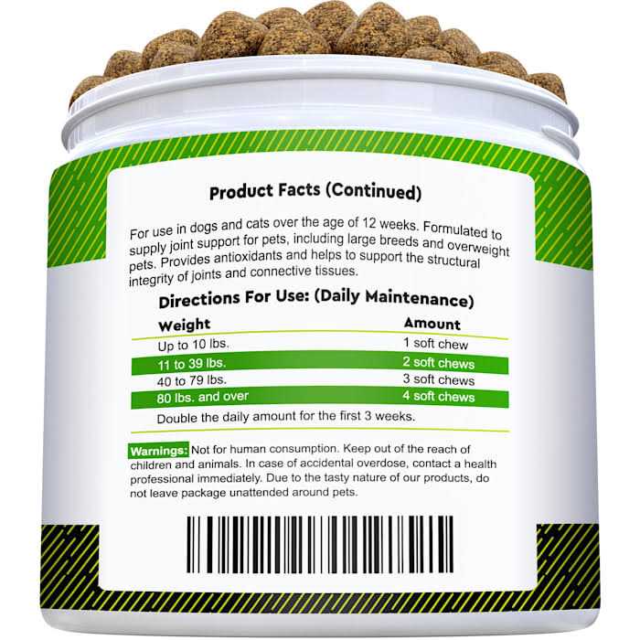 Glucosamine Chews for Dogs and Cats G687