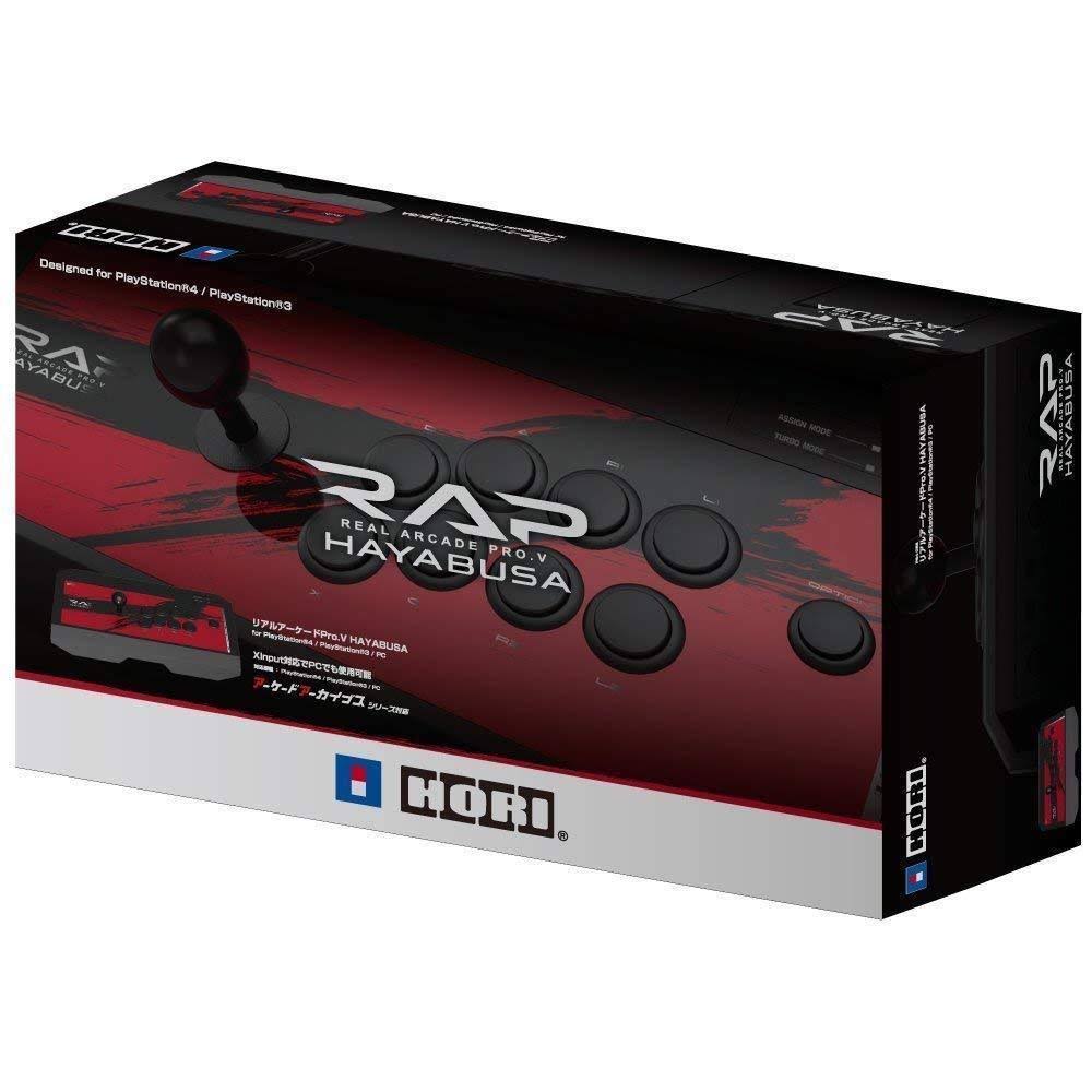 Arcade Stick for PlayStation 4/PC S16644