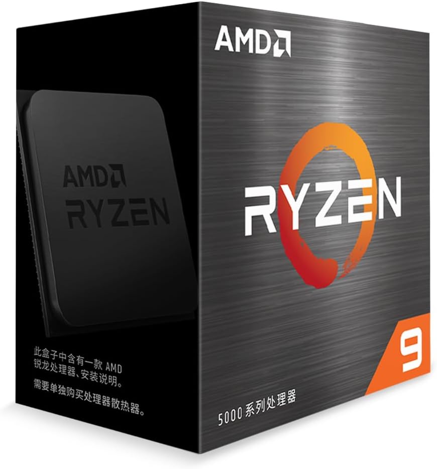 16-Core 32-Thread Unlocked Desktop Processor M1601
