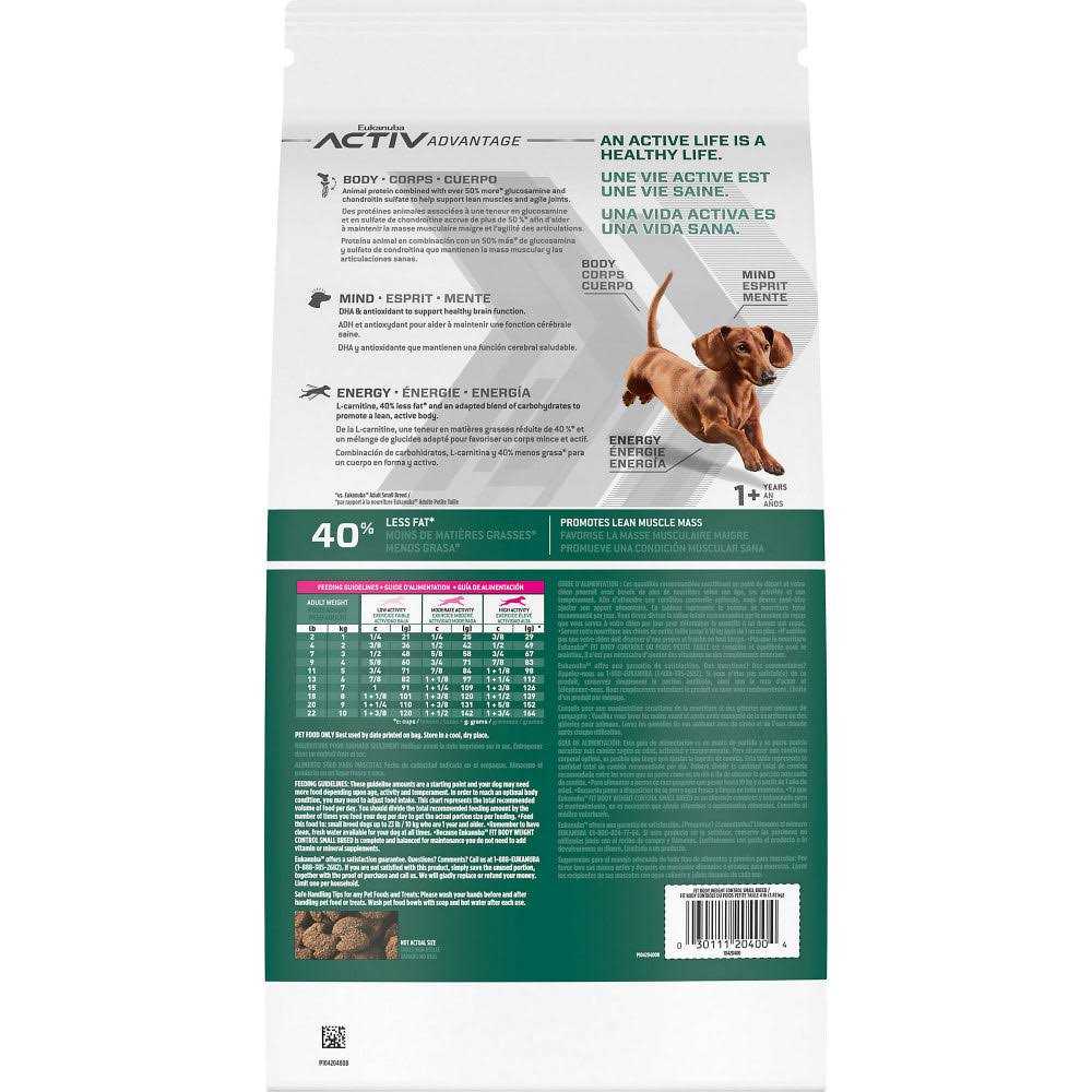 Dry Dog Food K52624