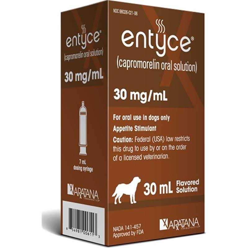 Oral Solution 30mg/ml Pet Supplies S802508