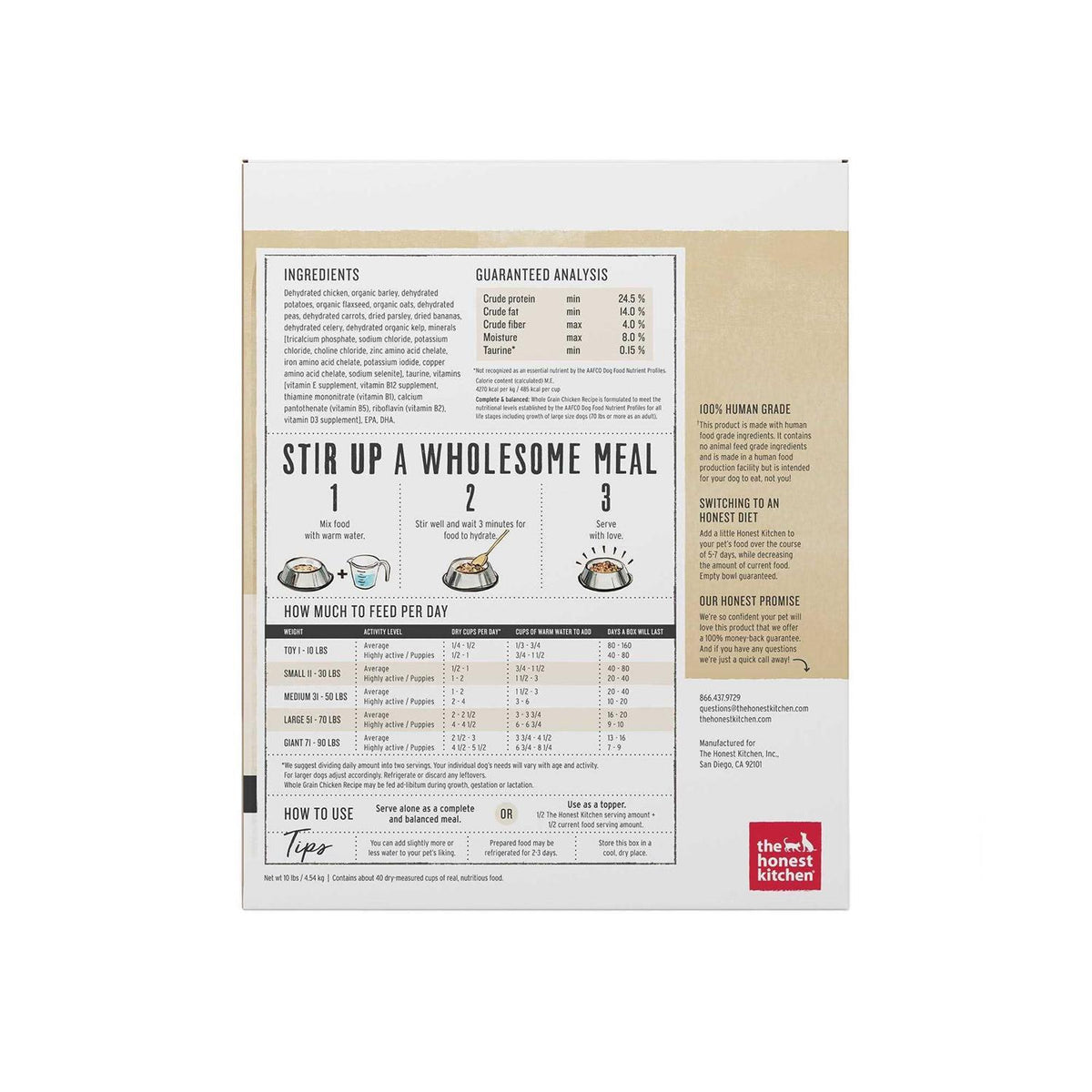 Dehydrated Whole Grain Chicken Dog Food R699805