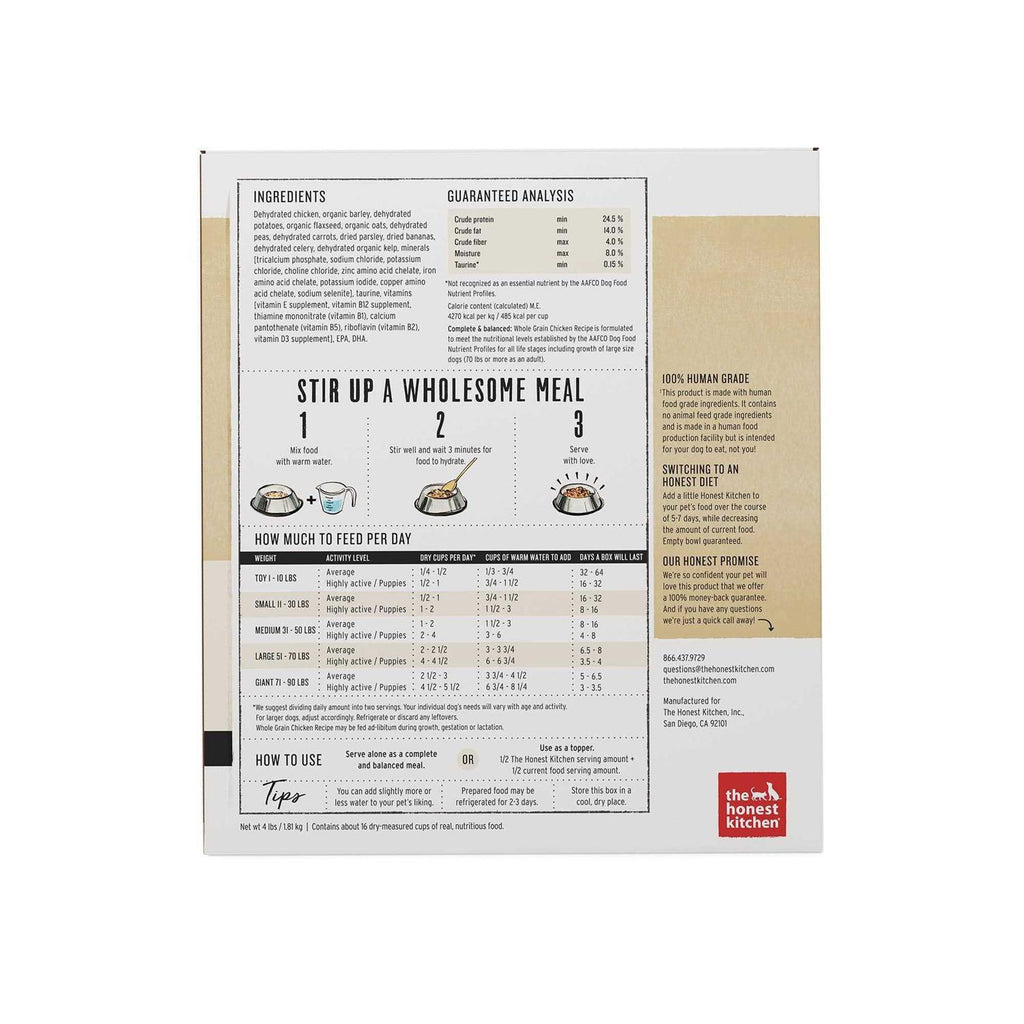 Dehydrated Whole Grain Chicken Dog Food R699805