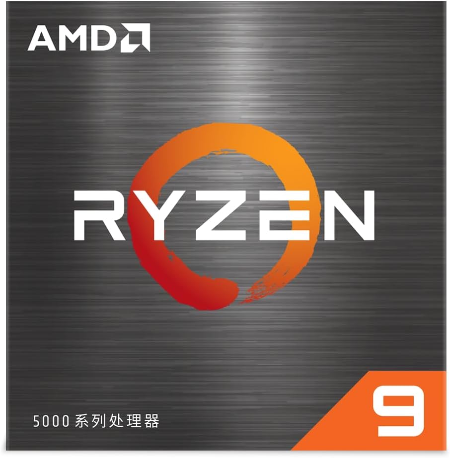 16-Core 32-Thread Unlocked Desktop Processor M1601