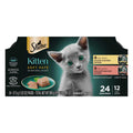 Wet Food Variety Pack U16653