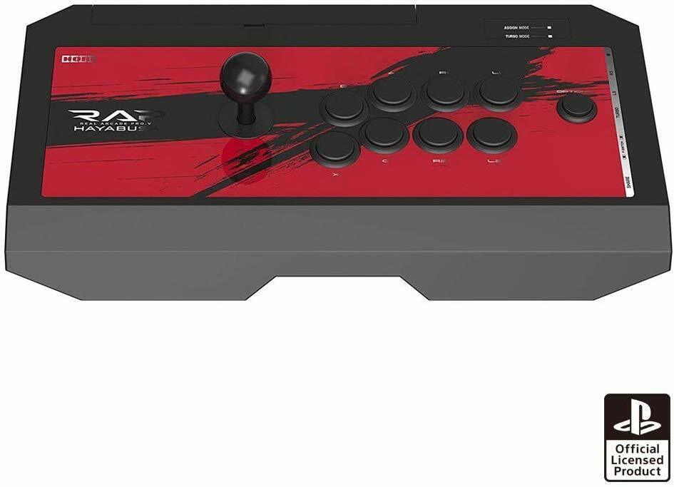 Arcade Stick for PlayStation 4/PC S16644