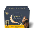 Grain Free Chicken Selection in Broth Cat Food D633