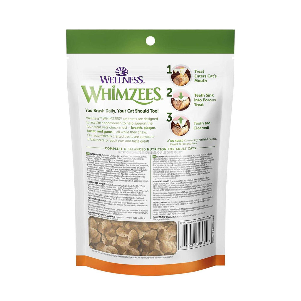Natural Dental Chicken Cat Treats S165