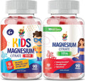 Magnesium Citrate Chewable Supplement O4588