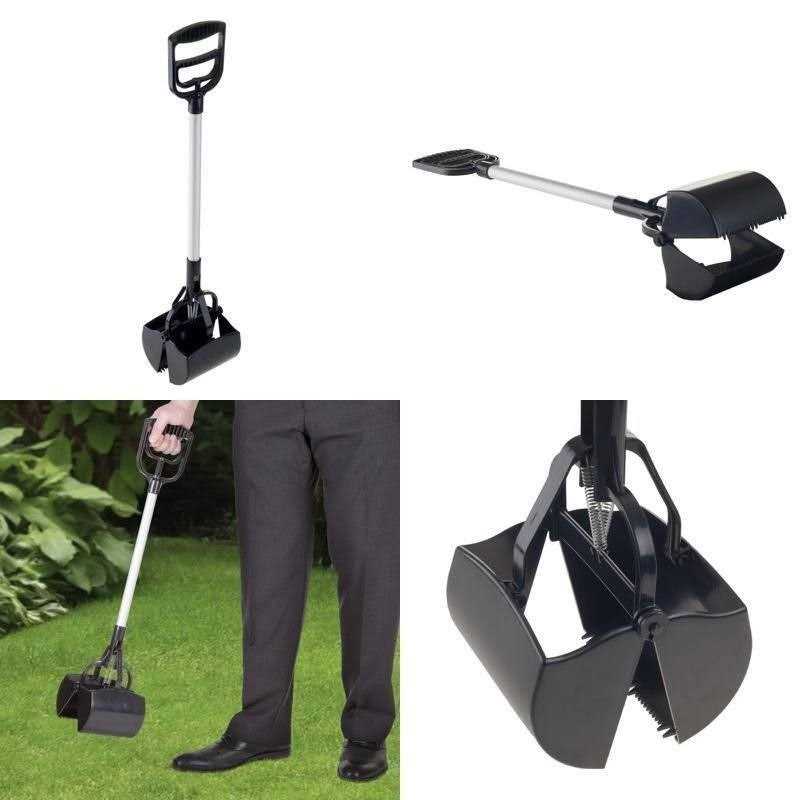Pooper Scooper U545