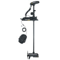 45/80lb Trolling Motor T917