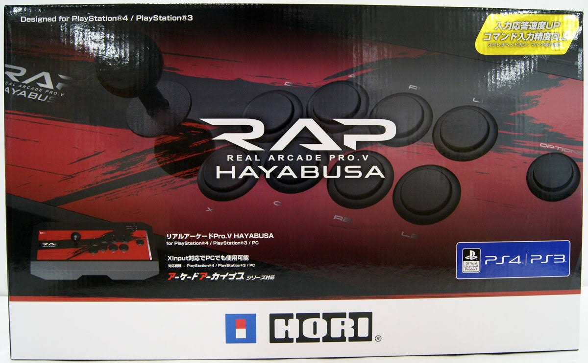 Arcade Stick for PlayStation 4/PC S16644