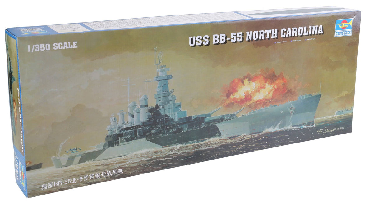 1/350 USS North Carolina BB-55 Y591845