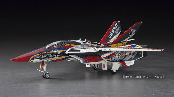 1/48 Scale Kit W6273