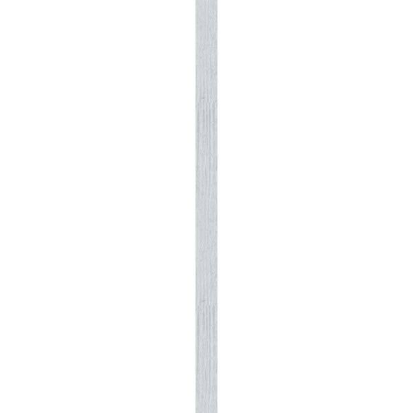 Primed Non-Functional Vertical Gable Vent D175081
