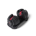 Adjustable Dumbbells T566