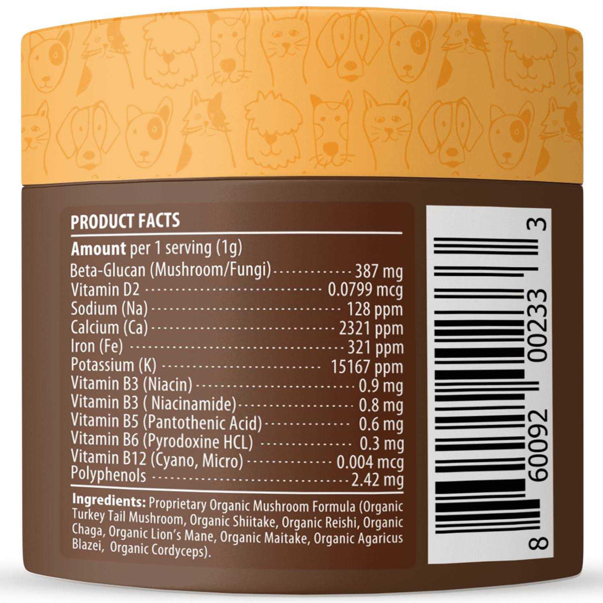 Pet Supplies S881239