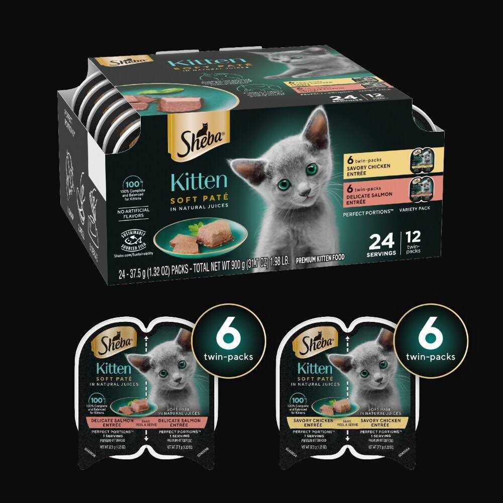 Wet Food Variety Pack U16653