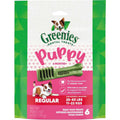 Dental Dog Treats V21130